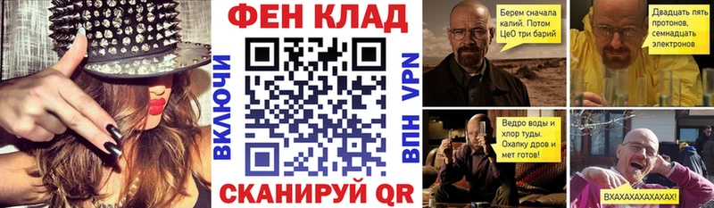 АМФЕТАМИН Розовый Пересвет