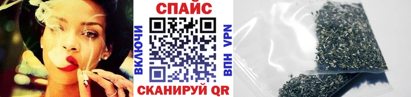 kraken зеркало  где можно купить   Пересвет  БУТИРАТ Butirat 
