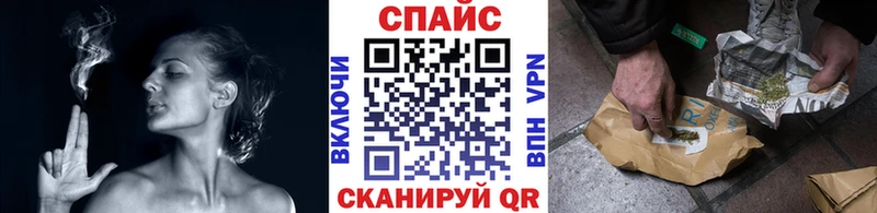 БУТИРАТ BDO Пересвет