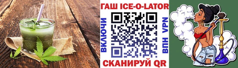 kraken как зайти  Пересвет  Canna-Cookies марихуана  хочу  