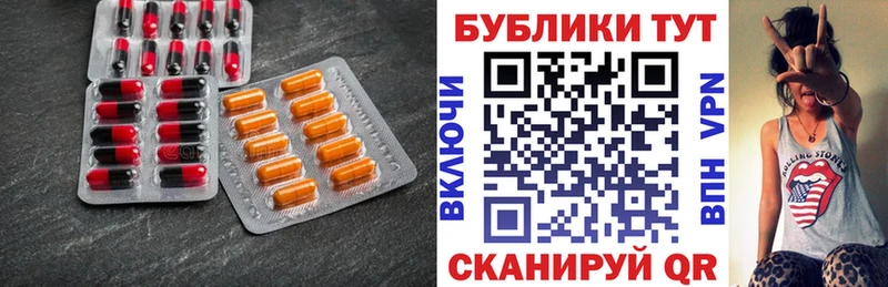 сколько стоит  ссылка на мегу вход  ЭКСТАЗИ Punisher  площадка Telegram  Пересвет 