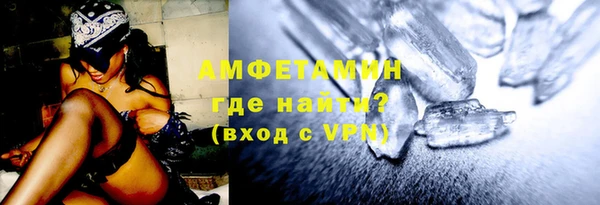 прущая мука Гусев