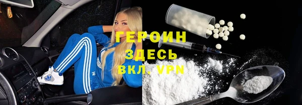 меф VHQ Дмитров