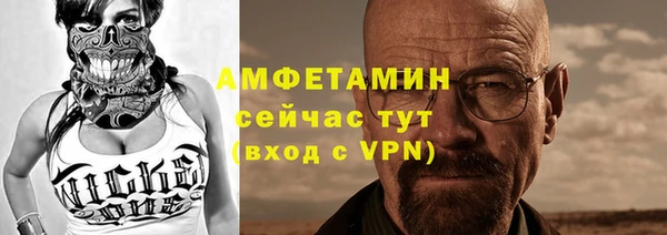 кокс Покровск
