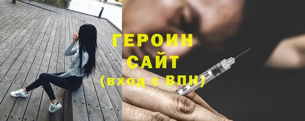 мефедрон Дмитровск