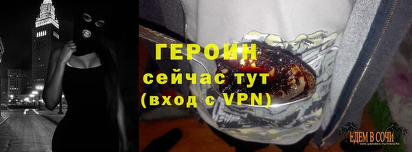 скорость mdpv Пересвет