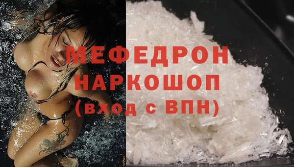 хмурый Дмитриев