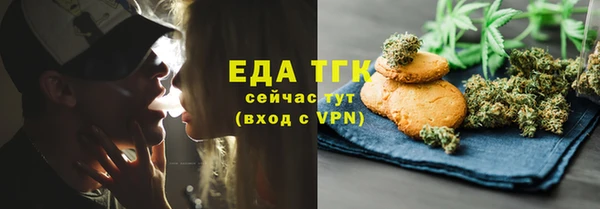меф VHQ Дмитров