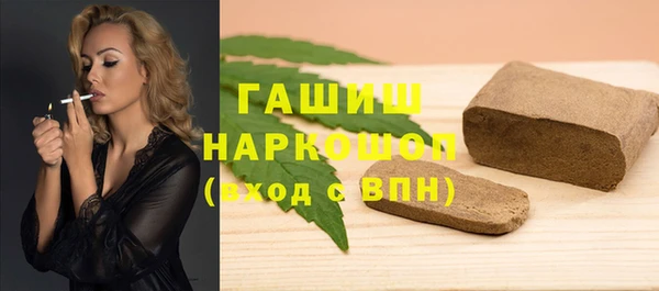 индика Покров