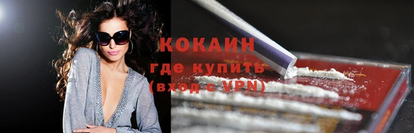 меф VHQ Дмитров