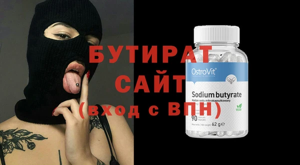 хмурый Дмитриев