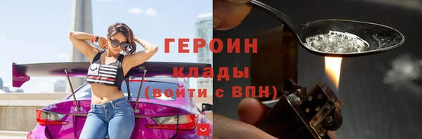 хмурый Дмитриев