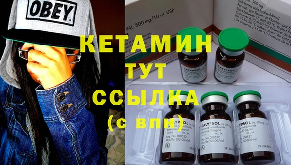 мефедрон Дмитровск
