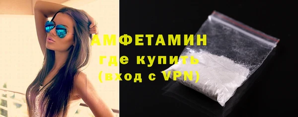 меф VHQ Дмитров