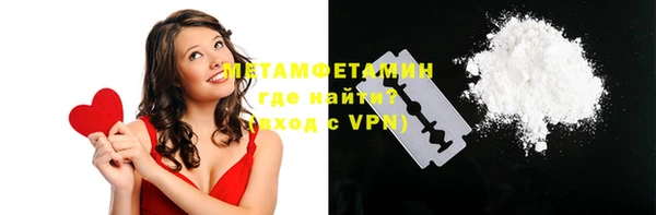 хмурый Дмитриев