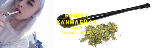меф VHQ Дмитров