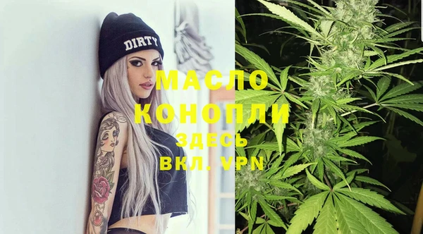 меф VHQ Дмитров