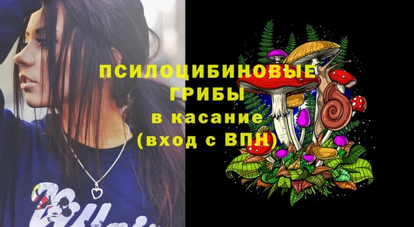 меф VHQ Дмитров