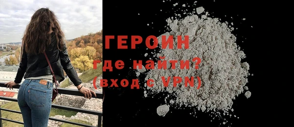меф VHQ Дмитров
