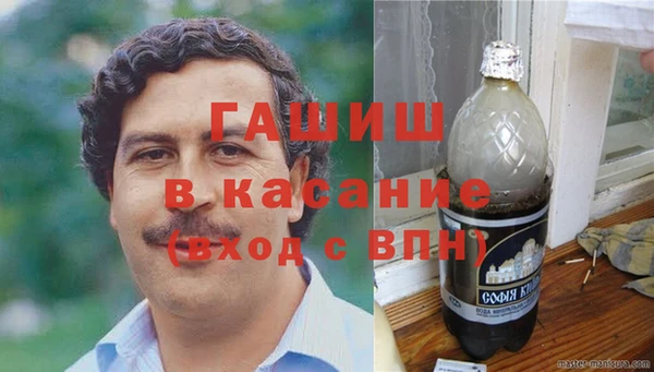 мефедрон Дмитровск