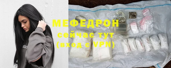 хмурый Дмитриев
