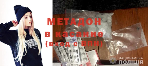 каннабис Александровское